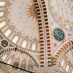 ערבית שנה חמישית - מחזור ראשון - ספטמבר 25 - מוביל גד נהיר