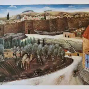 .אומנות בירושלים – אומנות ירושלמית - חדוה אבו חצירה מרש - ספטמבר 2025